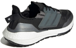 Кроссовки Adidas Ultraboost 22