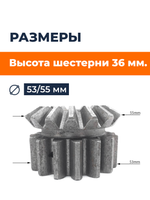 ПТ170-1 (3)