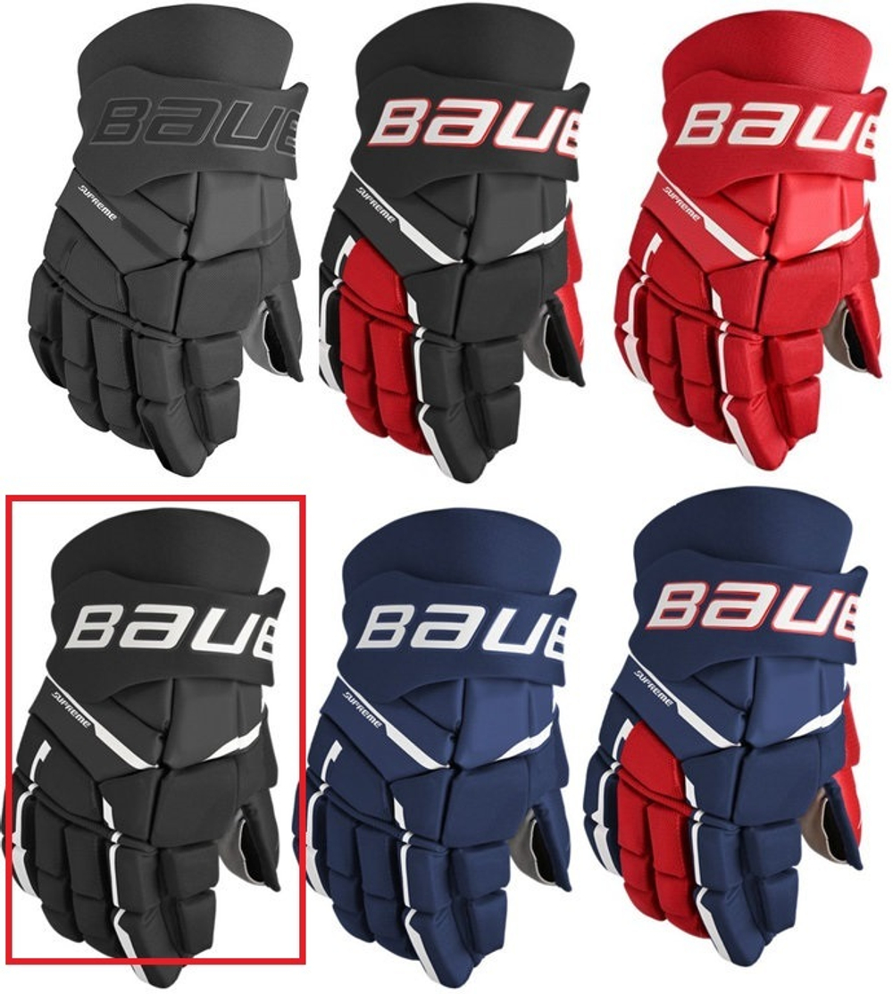 Перчатки Bauer Supreme S23 M3 SR