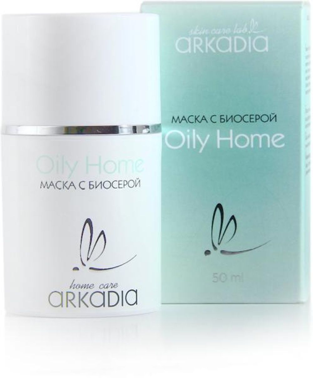Arkadia - Крем с био-ретинолом для жирной/комбинированной кожи "Oily Home"