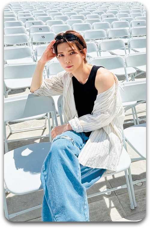 Карта / ATEEZ #0287