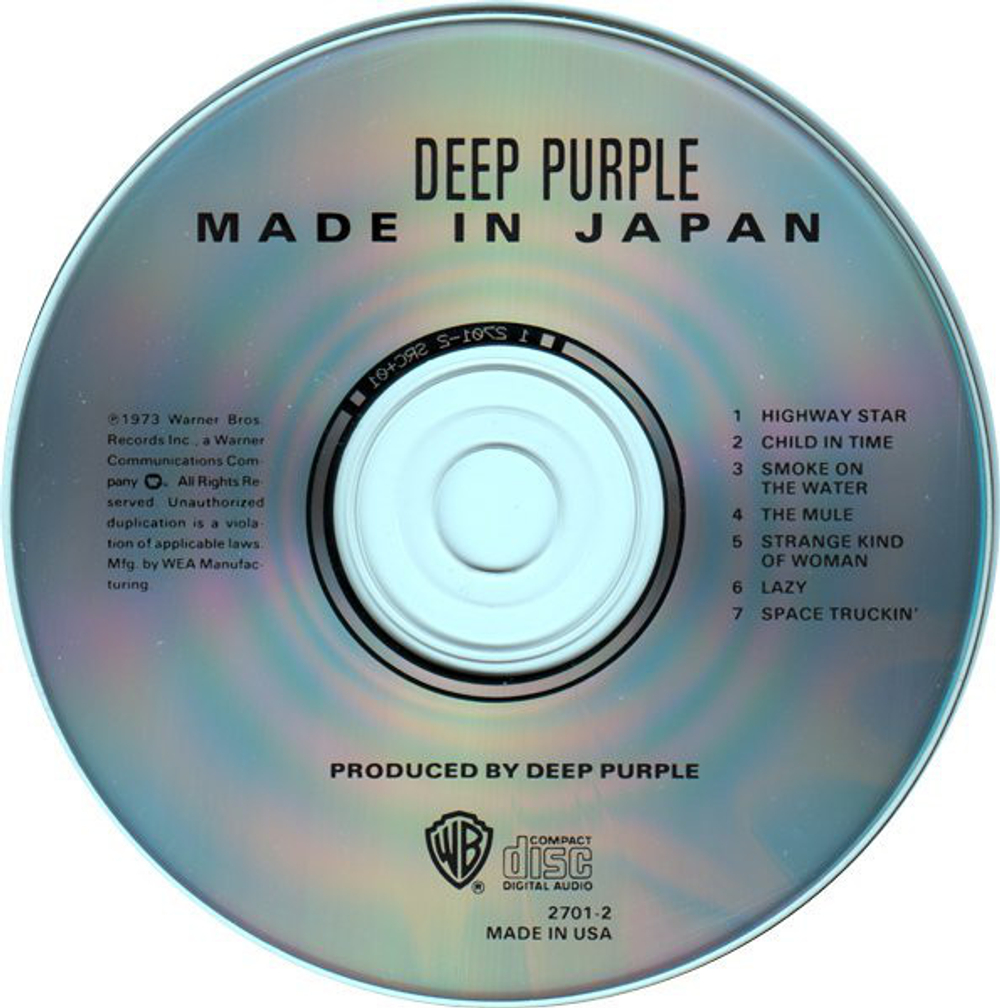 Deep Purple / Made In Japan (CD)