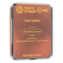 КФС «ФУНГИМИН» КФС Кольцова