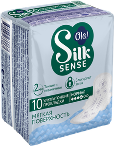 ПРОКЛАДКИ OLA SILK SENSE ULTRA NORMAL УЛЬТРАТОНКИЕ МЯГКИЙ ШЕЛК 10ШТ
