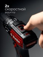 Дрель-шуруповерт аккумуляторная ЗУБР ДБУ-45-22