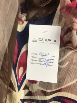 Шарф для весенних прогулок