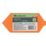 Сверло по газо и пенобетону, D 40 мм Сибртех, 88200