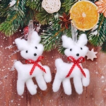 Подвеска «Милые зверята» (набор 2 шт), Белый