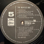 The Beatles – From Liverpool - The Beatles Box 8LP (Япония 1980г.)