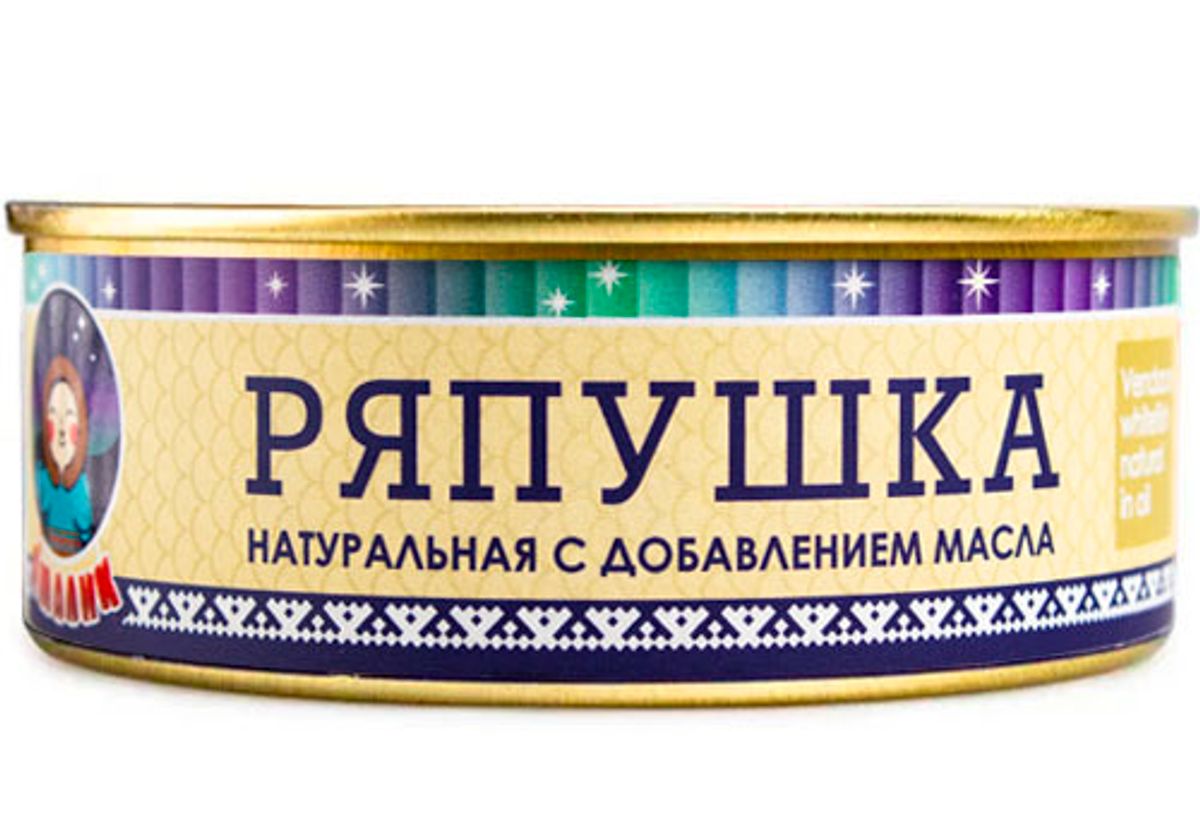 Ряпушка натуральная в масле, 240г