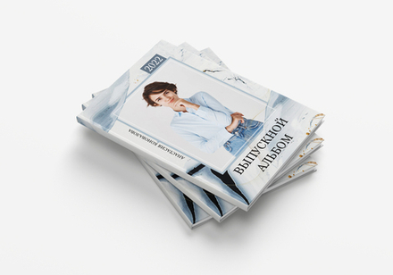 PSD-Шаблон фотокниги "Marble"