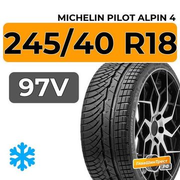 Michelin Pilot Alpin 4 245/40 R18 97V XL