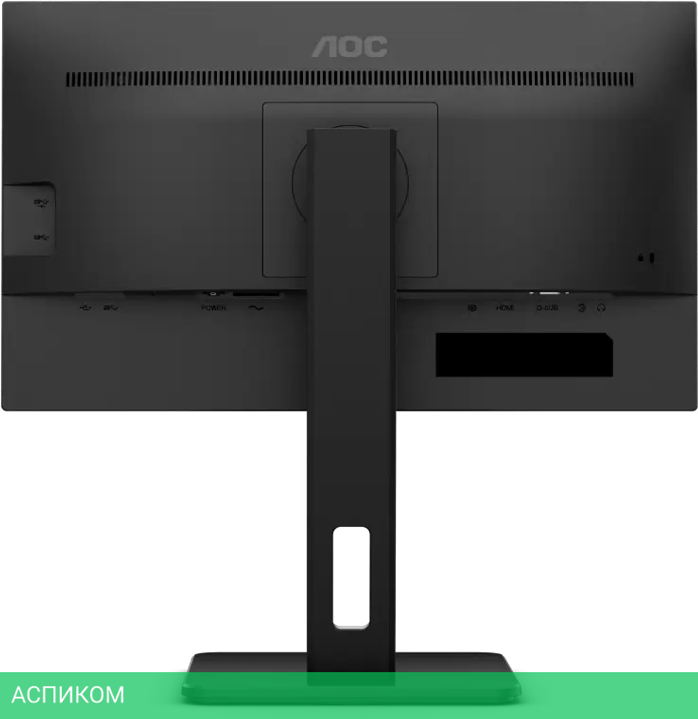 Монитор AOC 22E2UMF