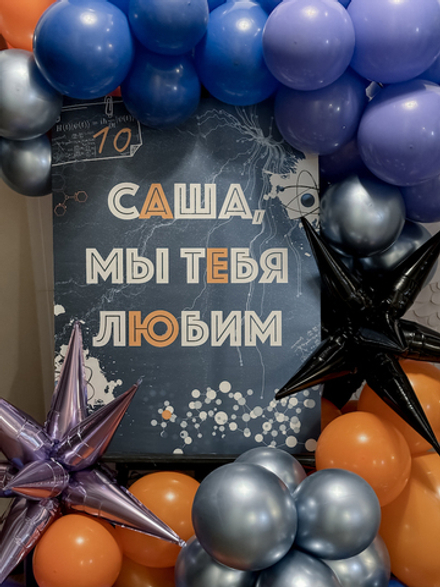 Квантовая Физика