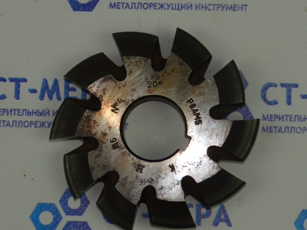 Фреза модульная М6 №6 (Р6АМ5) z=10