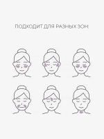 Arocell Коллагеновые гидрогелевые патчи для глаз с ПДРН и экзосомами Super Collagen Eye Gel Patch 1 пара