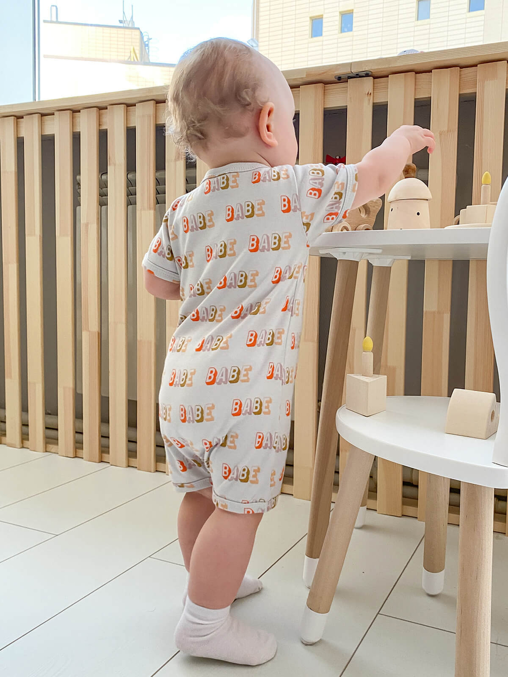 Песочник Mjölk Sleep and Play Babe