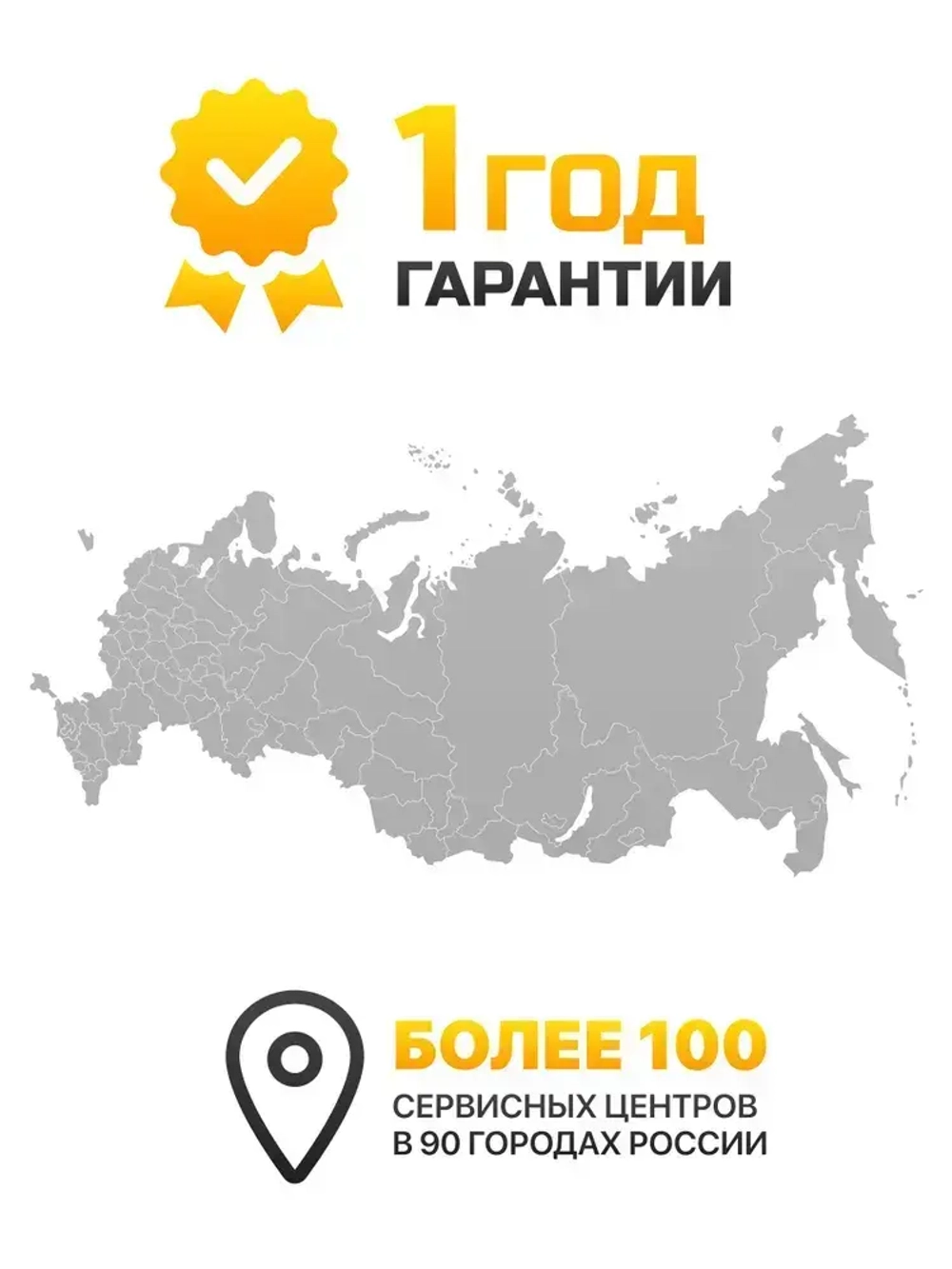 Виброплита бензиновая Huter VP-90W, 90кг с бачком/ трамбовочная плита