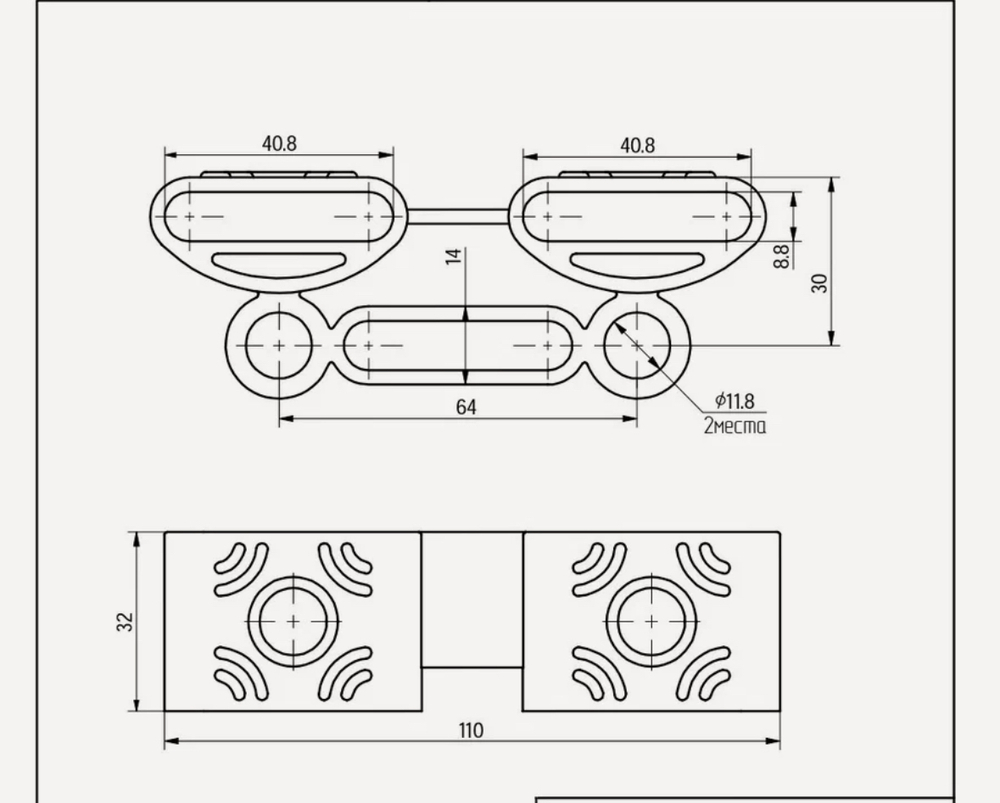 Латодержатель амортизирующий, двойной 38 мм., белый, открытая установка (ш)