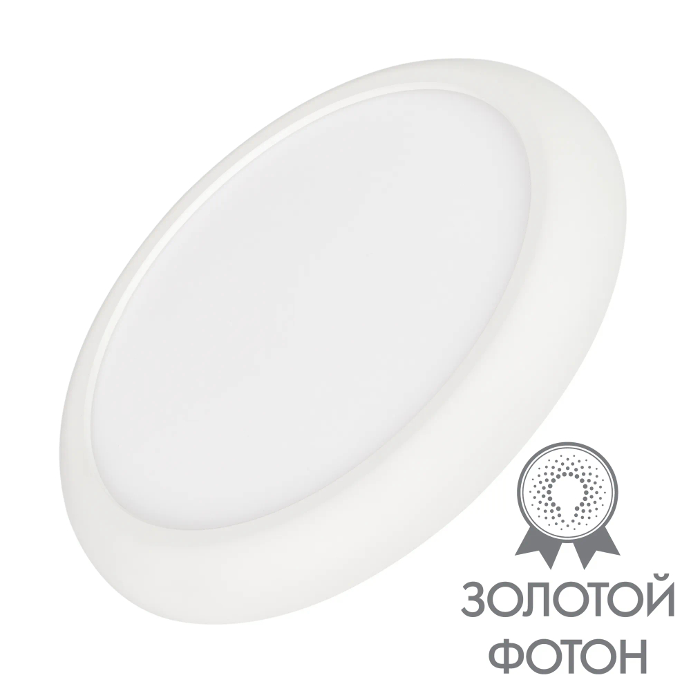 Светильник CL-FIOKK-R180-12W Day4000-MIX (WH, 120 deg, 230V) (Arlight, IP44 Пластик, 3 года) 034466