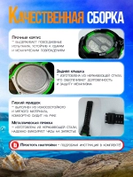 Часы наручные