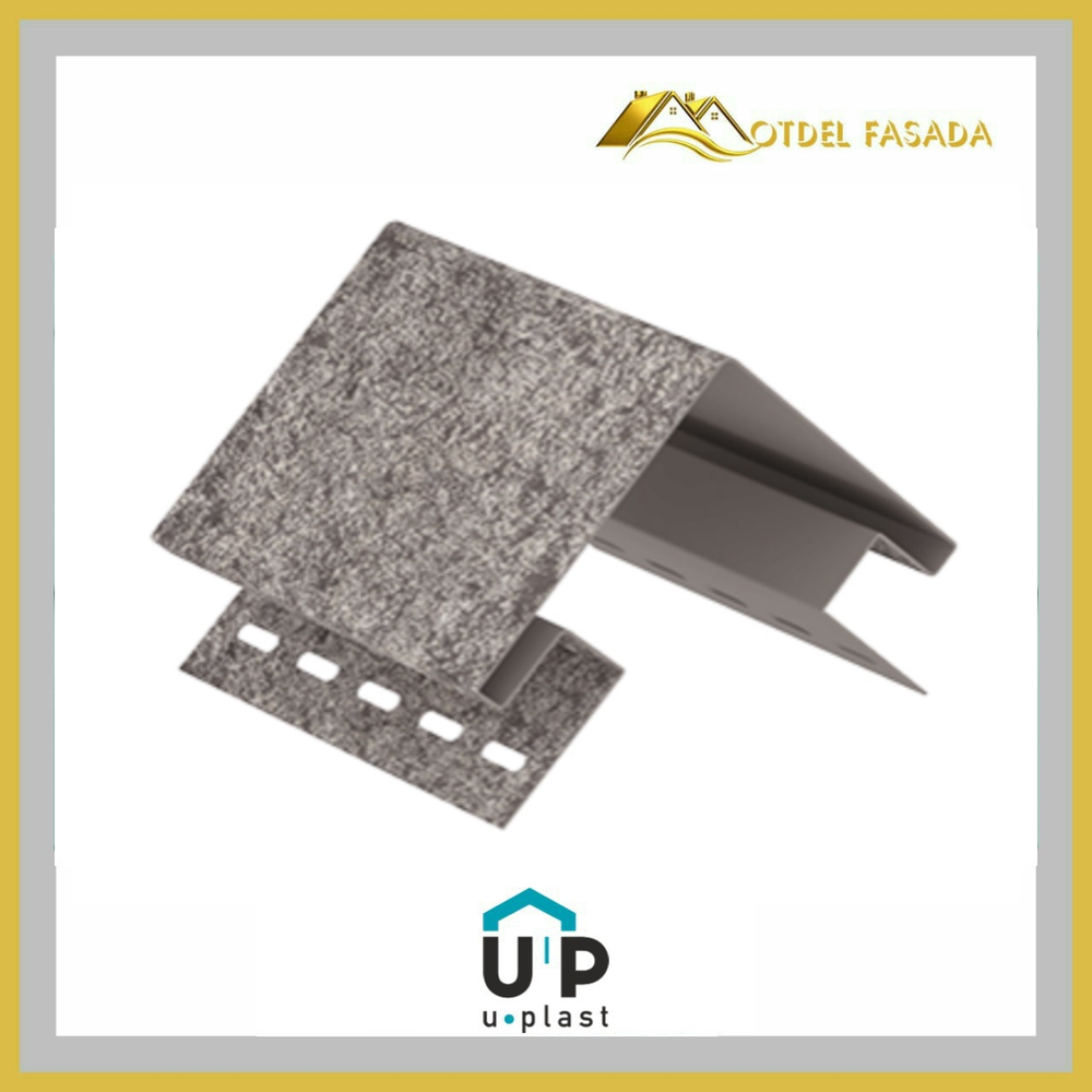 Внешний угол Юпласт СЛАНЕЦ Бурый 3,05м