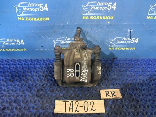 Суппорт тормозной задний правый Honda AVANCIER 2001