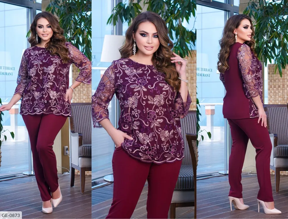 Костюм GE-0872 Фабрика Моды