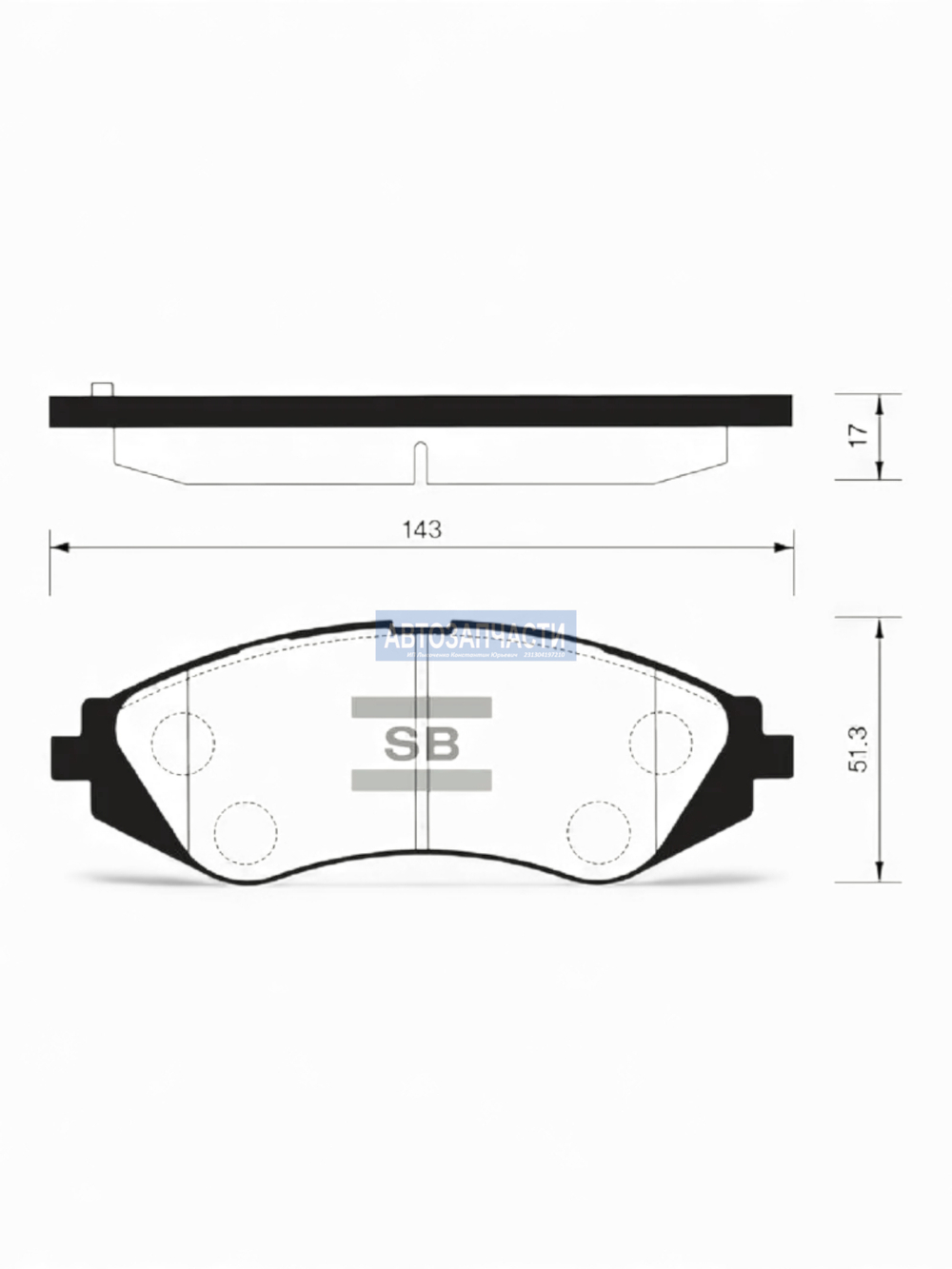 Колодки тормозные передние LACETTI/NEXIA 16кл.