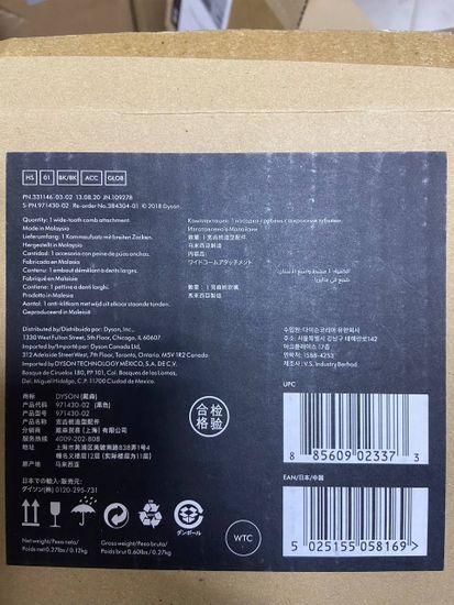 Насадка Гребень для стайлера HS05