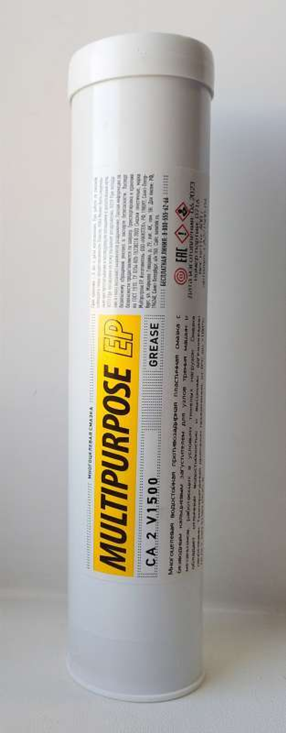 shop_items_catalog_image1867 (1)