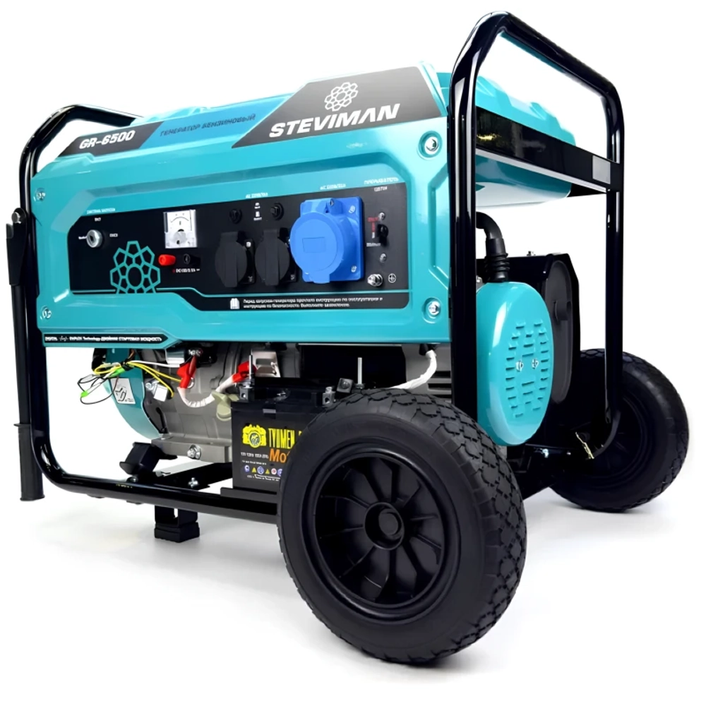 STEVIMAN GR-6500 генератор бензиновый GR-06500-2402