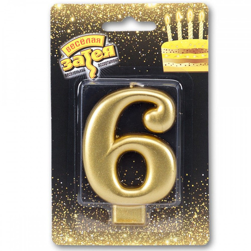 Свеча-цифра "6" Золотая