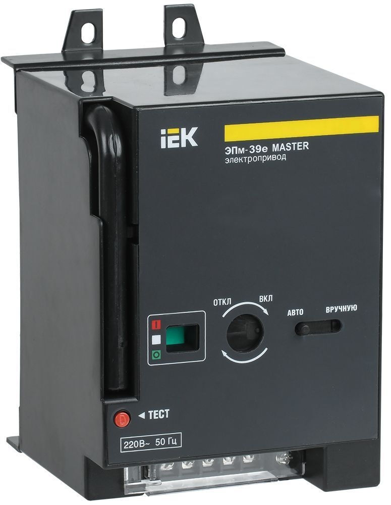 Наконечник Нм-250 (Нм-35) MASTER (3шт/компл) IEK