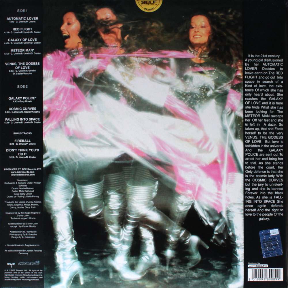 Dee D. Jackson / Cosmic Curves (Coloured Vinyl)(LP)