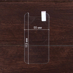 Защитное стекло универсальное 4.0" 0.3 mm, 008323