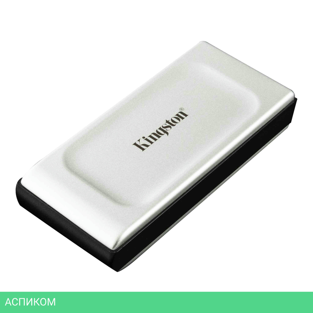 Внешний накопитель Kingston XS2000 500GB (SXS2000/500G)