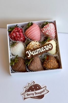 Набор клубники в шоколаде «Учителю №5»