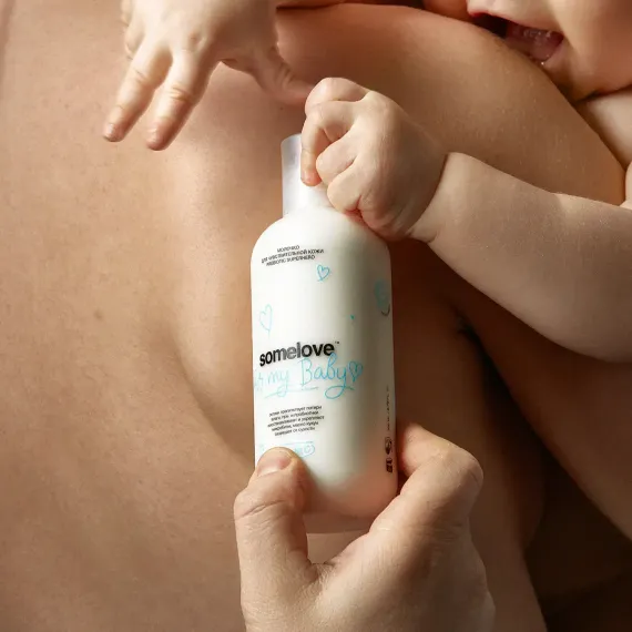 Увлажняющее молочко после купания для чувствительной кожи новорожденного Somelove