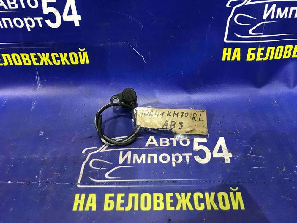 Датчик ABS задний левый TOYOTA LITEACE 1999-2002