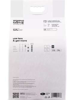 Premium наполнитель для кошек 12 л, антизапах с углем