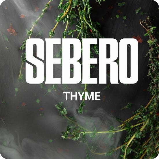 Sebero (Чабрец), 40 гр.