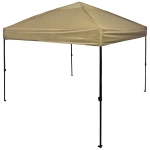 Тент-шатер «Практик» раздвижной в сумке 3*3*2,5м бежевый