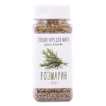 Organic Food Набор специй и пряностей Специи Европейской кухни, ПЭТ банка 8 шт