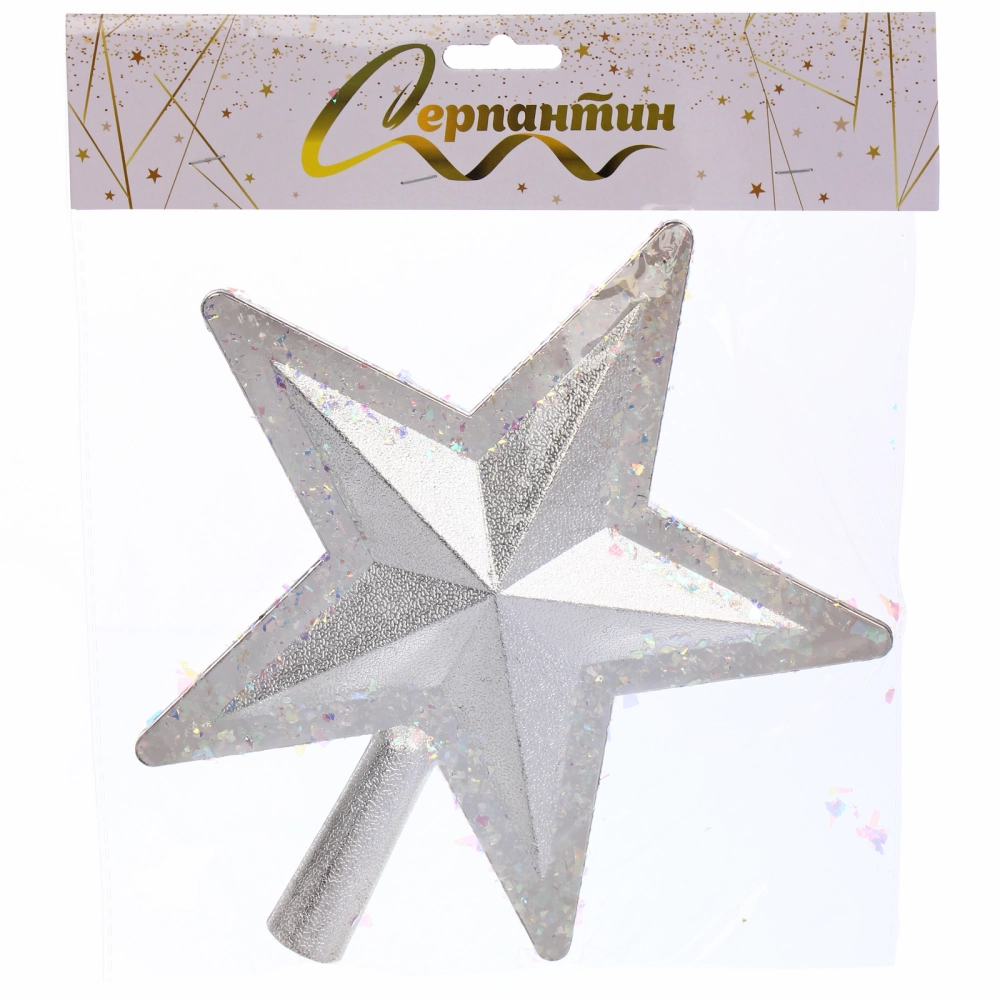 Звезда на елку «Волшебное сияние» 22*27 см, Серебро