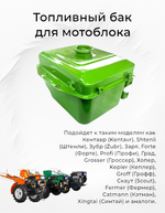 B411-180N-RT (1)