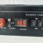 DS03 - 9000 A / Автономное пусковое устройство (бустер) для легковых и грузовых автомобилей Jump Starter 9000 A на 12/24 вольт