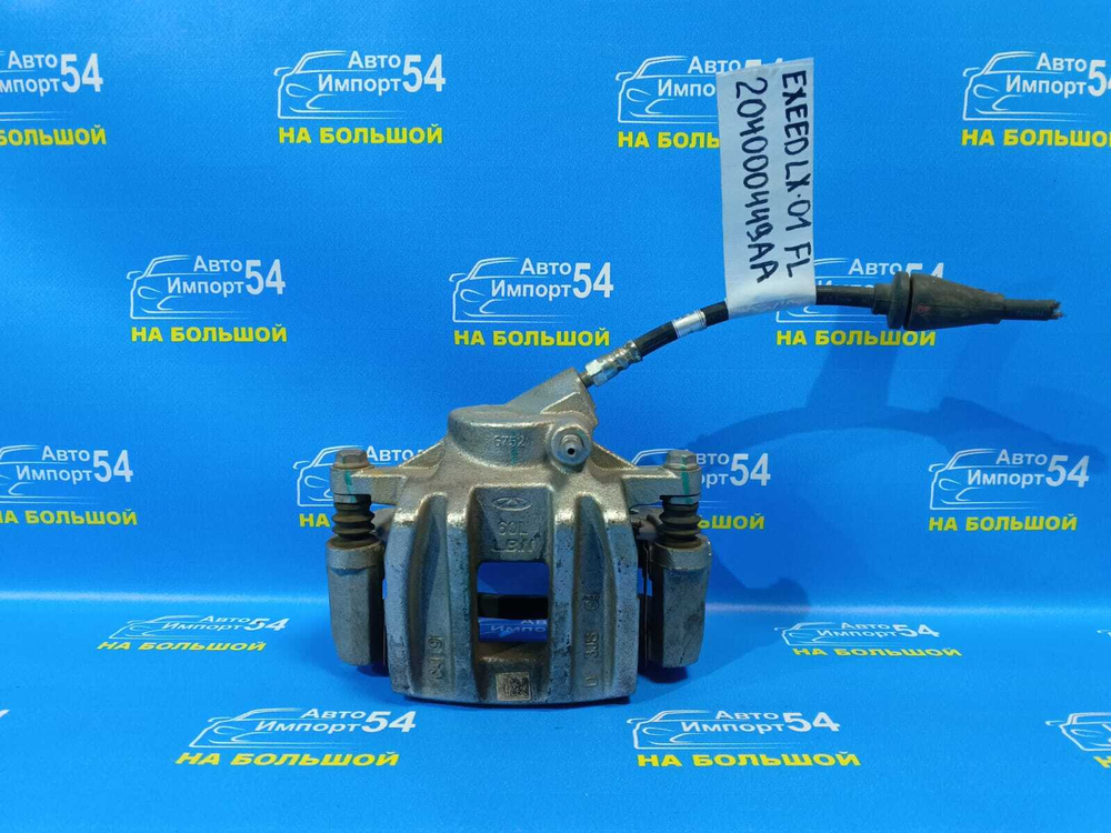 Суппорт тормозной передний левый EXEED LX 2021-2024