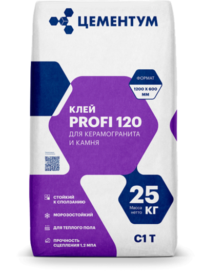 Клей для плитки и керамогранита PROFI 120 ЦЕМЕНТУМ 25 кг