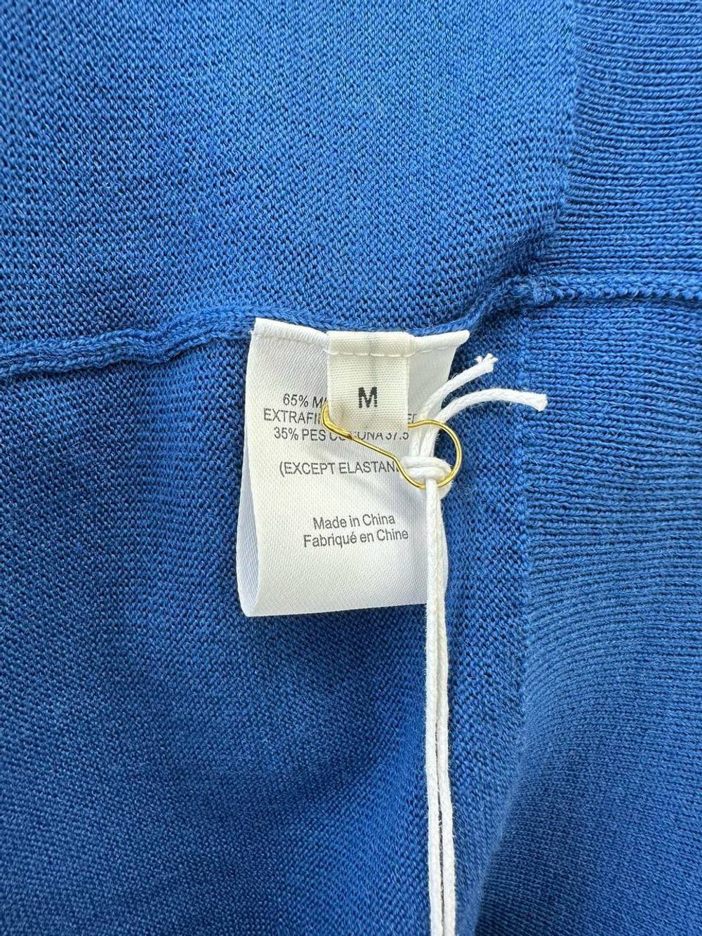 Свитер Thom Browne, арт. 475605287